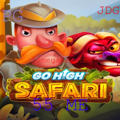 Descubra o Empolgante Mundo de GoHighSafari