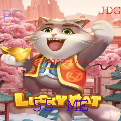 Descobrindo LuckyCat: O Novo Jogo de Estratégia e Azar