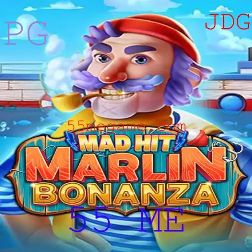 Explorando o Fascinante Mundo de MadHitMarlinBonanza: O Jogo do Momento