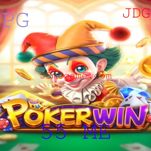 POKERWIN: Descubra as Regras e Estratégias do Jogo Popular