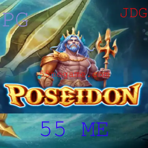 Desvendando Poseidon: Um Mergulho Estratégico nas Profundezas