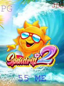 Spindrift2: A Nova Era dos Jogos de Estratégia com 55 ME