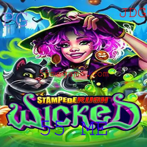 Explorando o Mundo de StempedeRushWicked: Uma Aventura Única no Universo dos Jogos