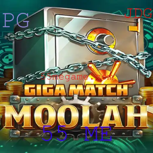 Explorando o Mundo de GigaMatchMoolah: Um Jogo Revolucionário