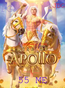 Rise of Apollo: Descobrindo o Novo Fenômeno de Entretenimento