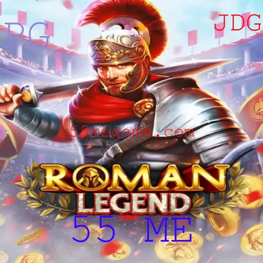 Explorando RomanLegend: O Jogo Que Transporta Você para Antiga Roma