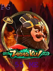 Explorando ZhongKui: O Novo Jogo que Está Dominando as Noites de Jogos