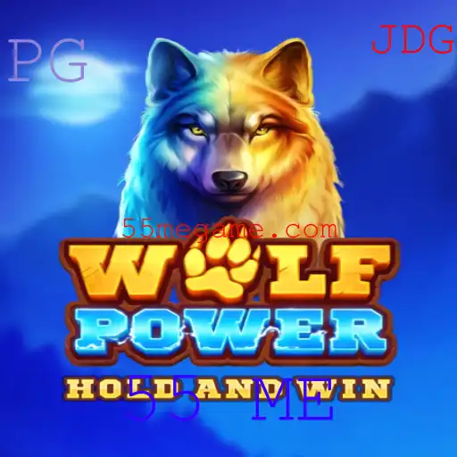 Explorando o Universo de WolfPower: Um Jogo de Aventura Épico