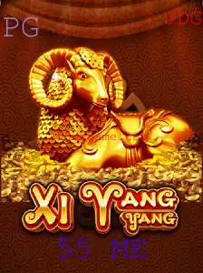 Explorando o Mundo de XiYangYang: Um Jogo Envolvente e Desafiador