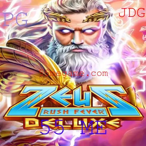 Explorando o Universo de ZeusRushFeverDeluxe: Regras, Estratégias e Mais